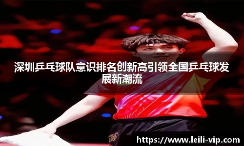 zoty中欧体育