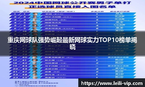 zoty中欧体育