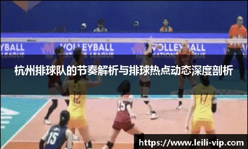zoty中欧体育网站