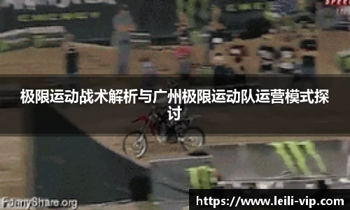 zoty中欧体育官网