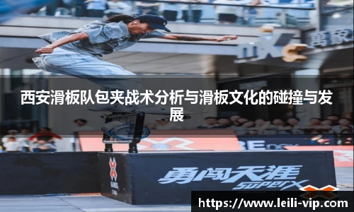 zoty中欧体育官网