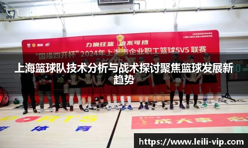 zoty中欧体育