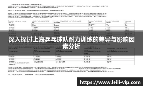 zoty中欧体育官网