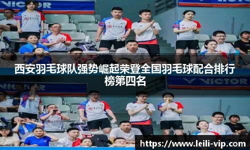 zoty中欧体育