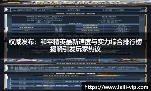zoty中欧体育官网
