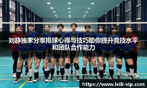 zoty中欧体育