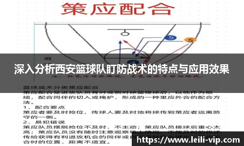 zoty中欧体育官网