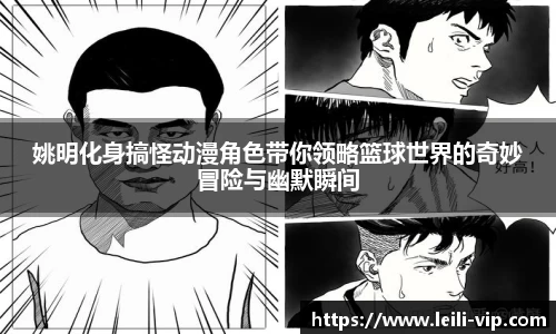 zoty中欧体育官网