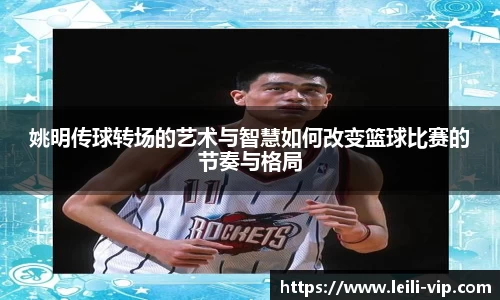 zoty中欧体育