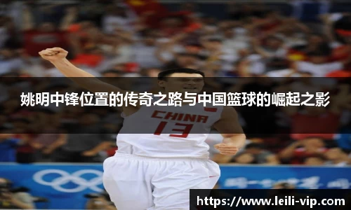 zoty中欧体育官网