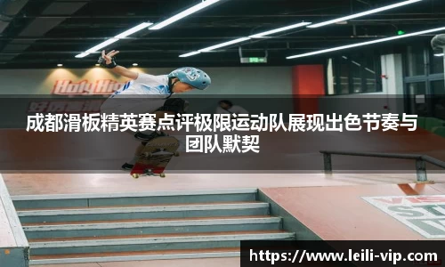 zoty中欧体育官网