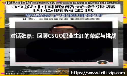zoty中欧体育网站