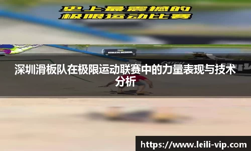 zoty中欧体育