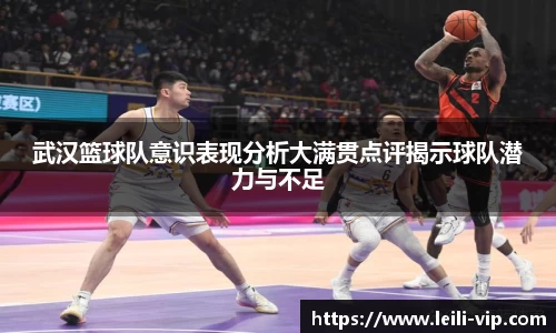 中欧体育