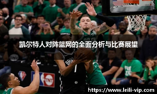 zoty中欧体育官网