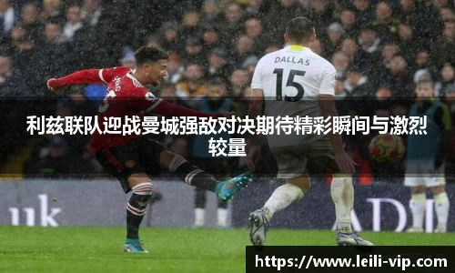 zoty中欧体育