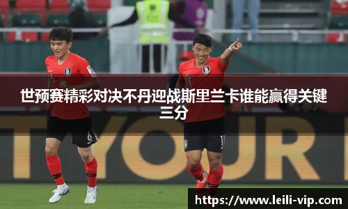 zoty中欧体育官网