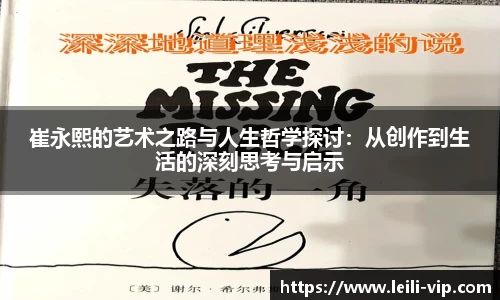 zoty中欧体育官网