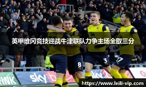 zoty中欧体育