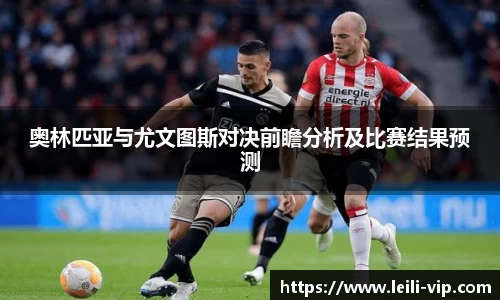 zoty中欧体育网站