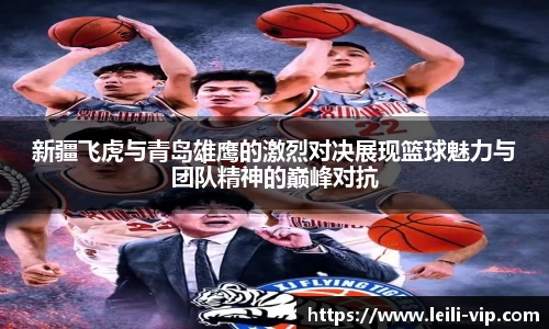 zoty中欧体育官网