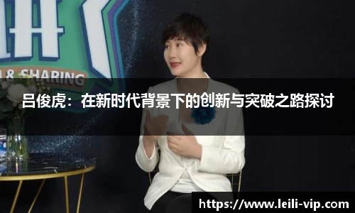 zoty中欧体育官网