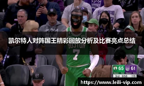 zoty中欧体育