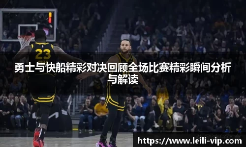 zoty中欧体育
