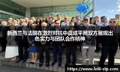 zoty中欧体育网站