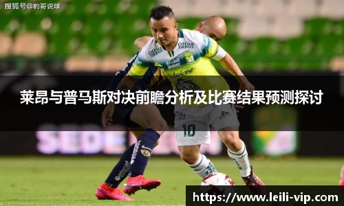 中欧体育